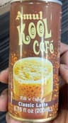 Kool Cafe